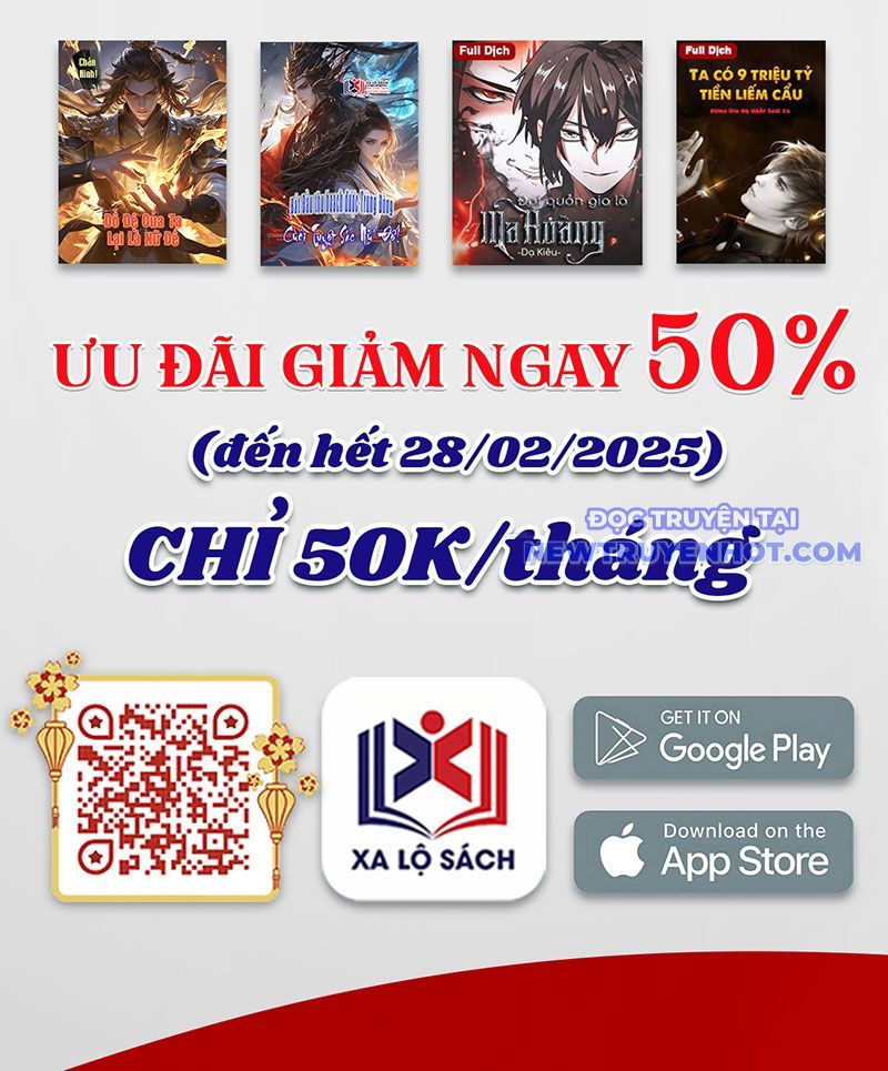 Thần Cấp Ngự Vật: Ta Có Thể Ký Vô Hạn Khế Ước Với Nữ Thần: Chapter 1