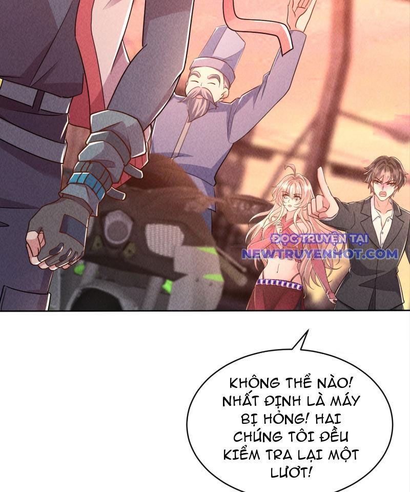 Thần Cấp Ngự Vật: Ta Có Thể Ký Vô Hạn Khế Ước Với Nữ Thần: Chapter 1