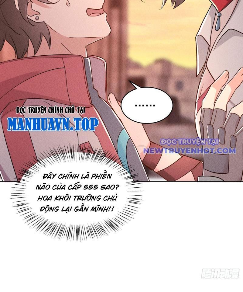 Thần Cấp Ngự Vật: Ta Có Thể Ký Vô Hạn Khế Ước Với Nữ Thần: Chapter 1