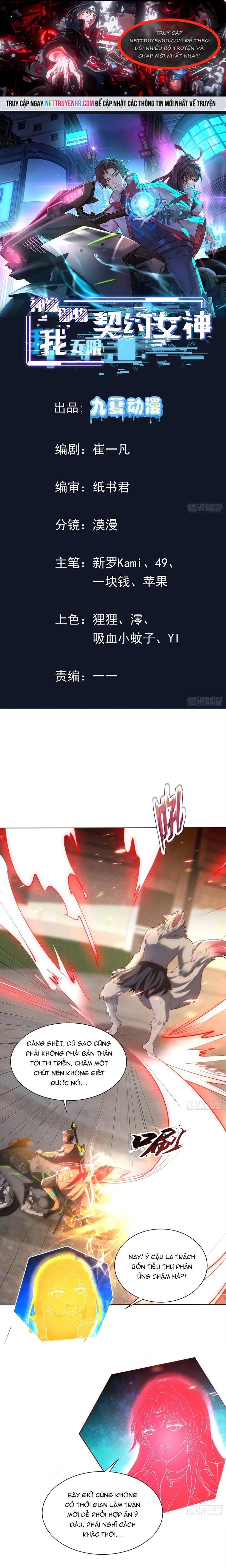 Thần Cấp Ngự Vật: Ta Có Thể Ký Vô Hạn Khế Ước Với Nữ Thần: Chapter 15