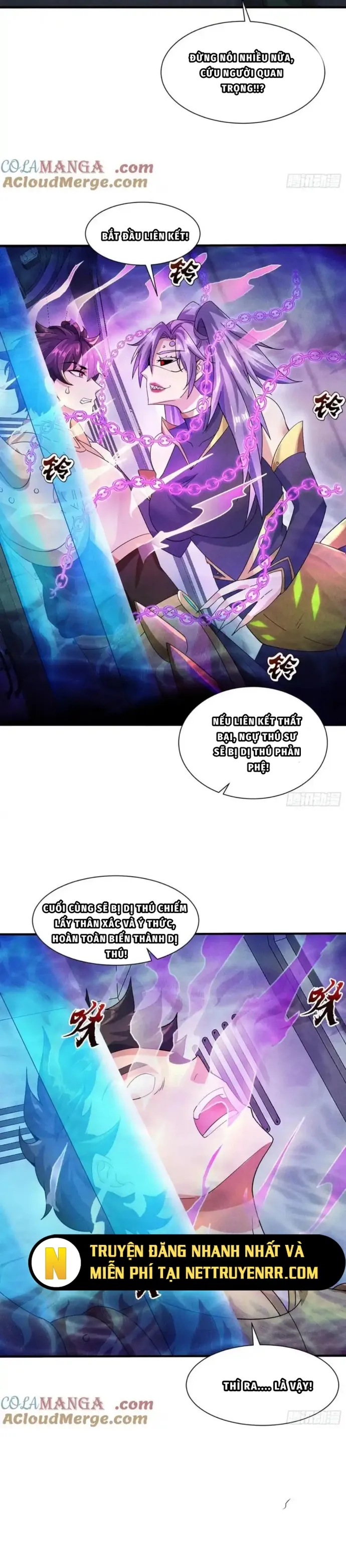 Thần Cấp Ngự Vật: Ta Có Thể Ký Vô Hạn Khế Ước Với Nữ Thần: Chapter 17