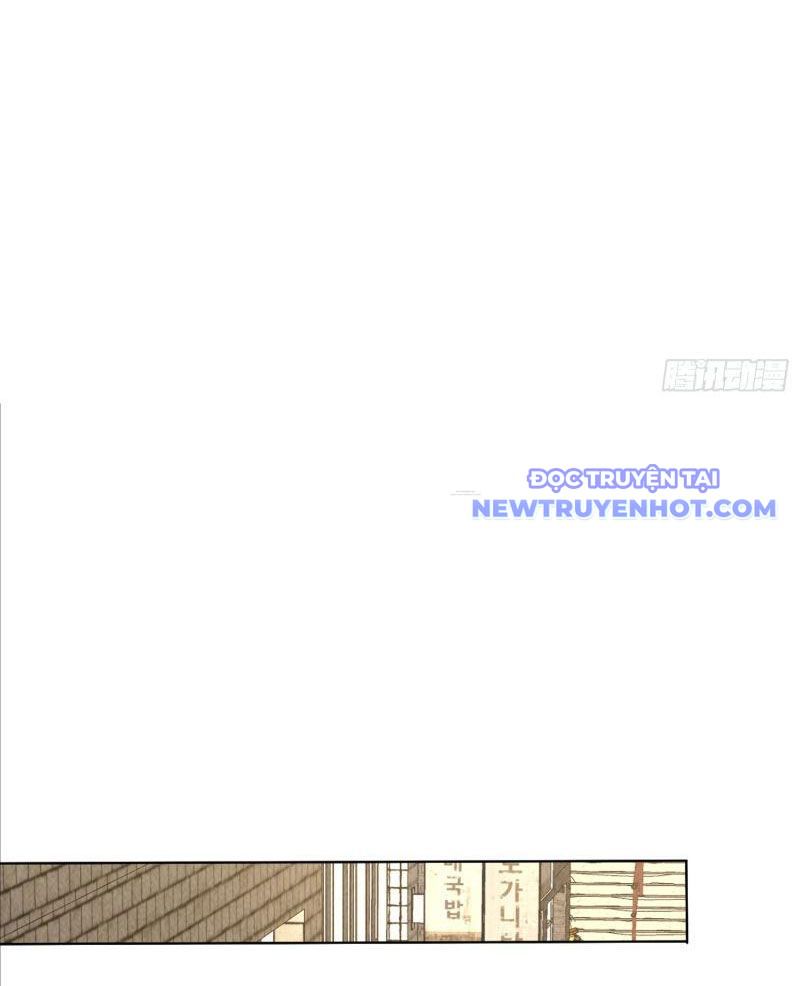 Thần Cấp Ngự Vật: Ta Có Thể Ký Vô Hạn Khế Ước Với Nữ Thần: Chapter 2