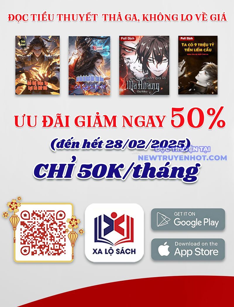 Thần Cấp Ngự Vật: Ta Có Thể Ký Vô Hạn Khế Ước Với Nữ Thần: Chapter 2