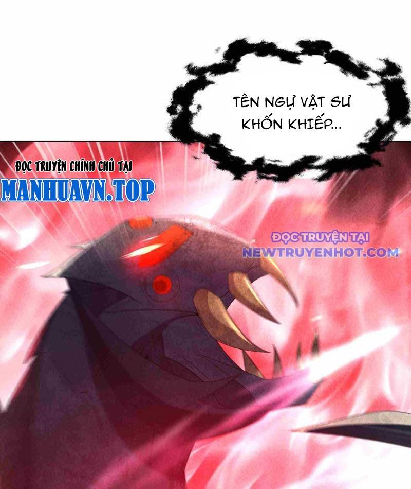 Thần Cấp Ngự Vật: Ta Có Thể Ký Vô Hạn Khế Ước Với Nữ Thần: Chapter 3