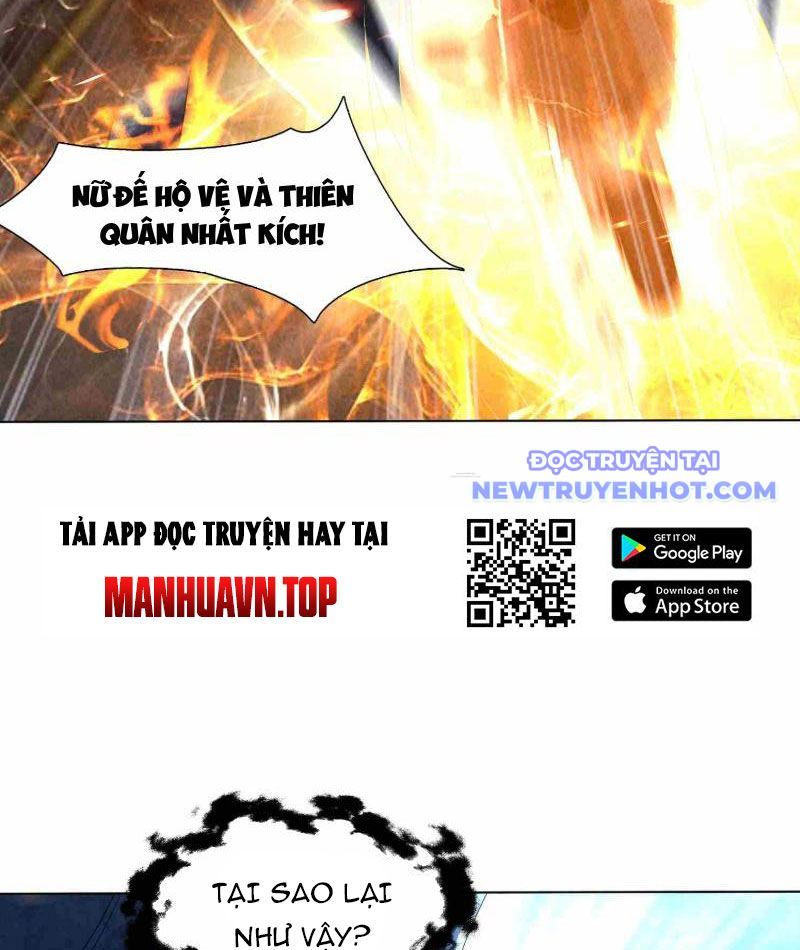 Thần Cấp Ngự Vật: Ta Có Thể Ký Vô Hạn Khế Ước Với Nữ Thần: Chapter 3