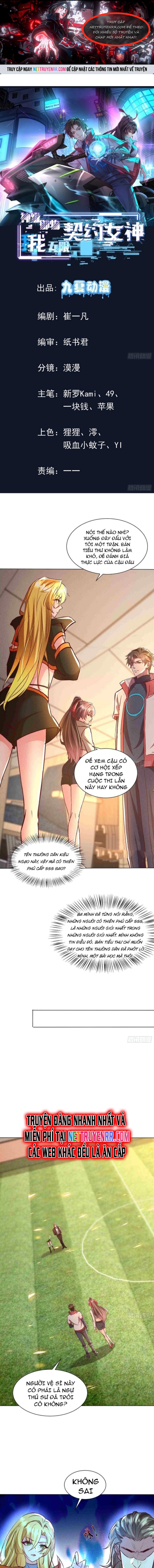 Thần Cấp Ngự Vật: Ta Có Thể Ký Vô Hạn Khế Ước Với Nữ Thần: Chapter 7