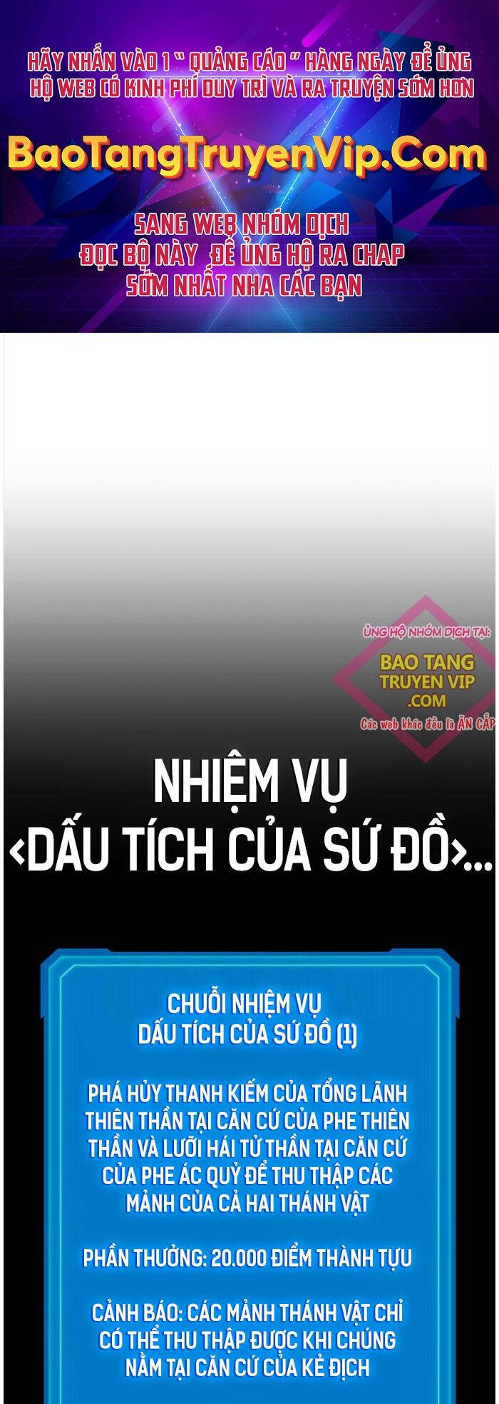 Thần Chiến Tranh Trở Lại Cấp 2: Chapter 60