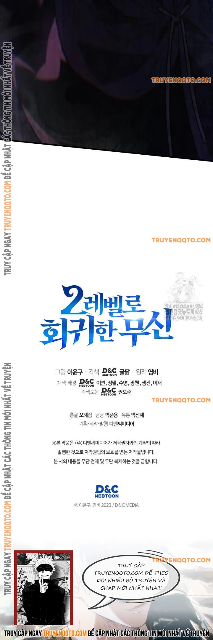 Thần Chiến Tranh Trở Lại Cấp 2: Chapter 76