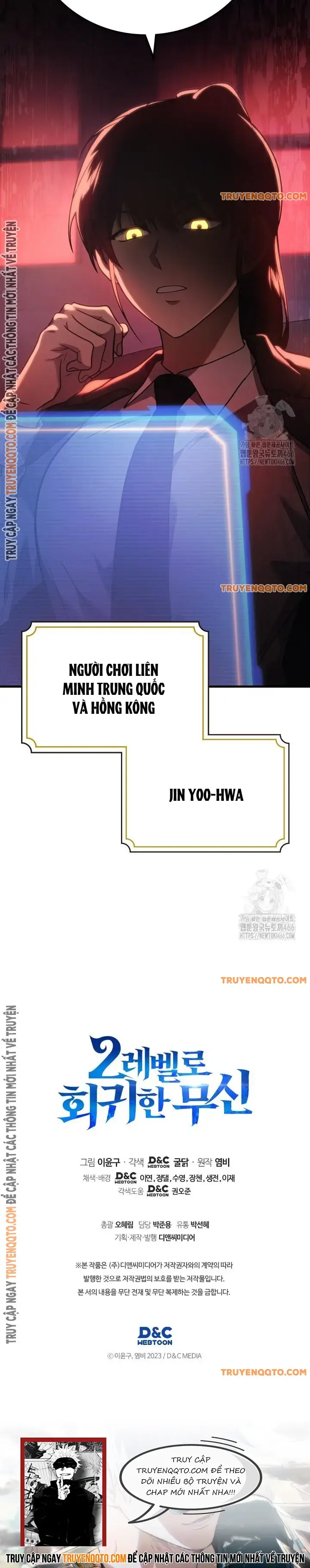 Thần Chiến Tranh Trở Lại Cấp 2: Chapter 79