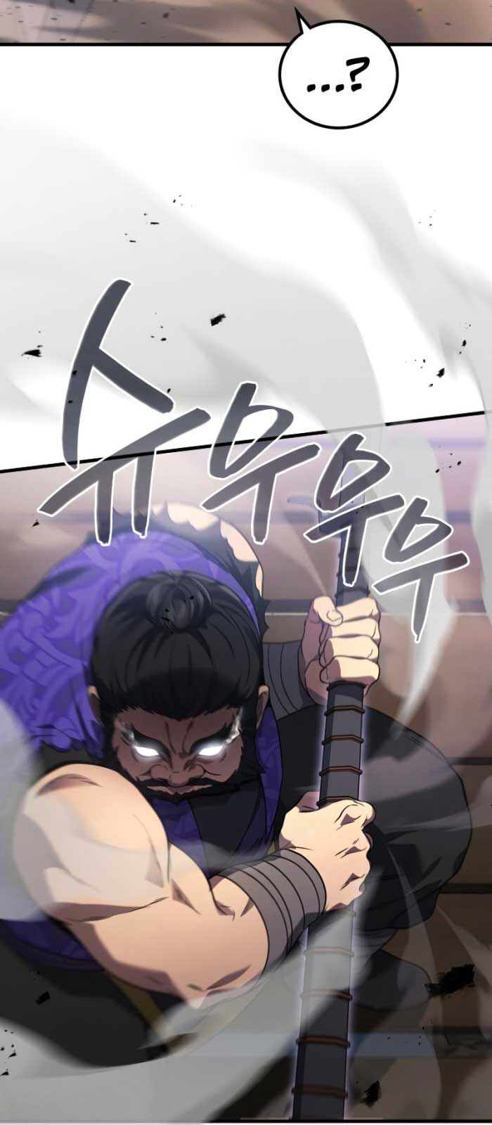 Thần Chiến Tranh Trở Lại Cấp 2: Chapter 87