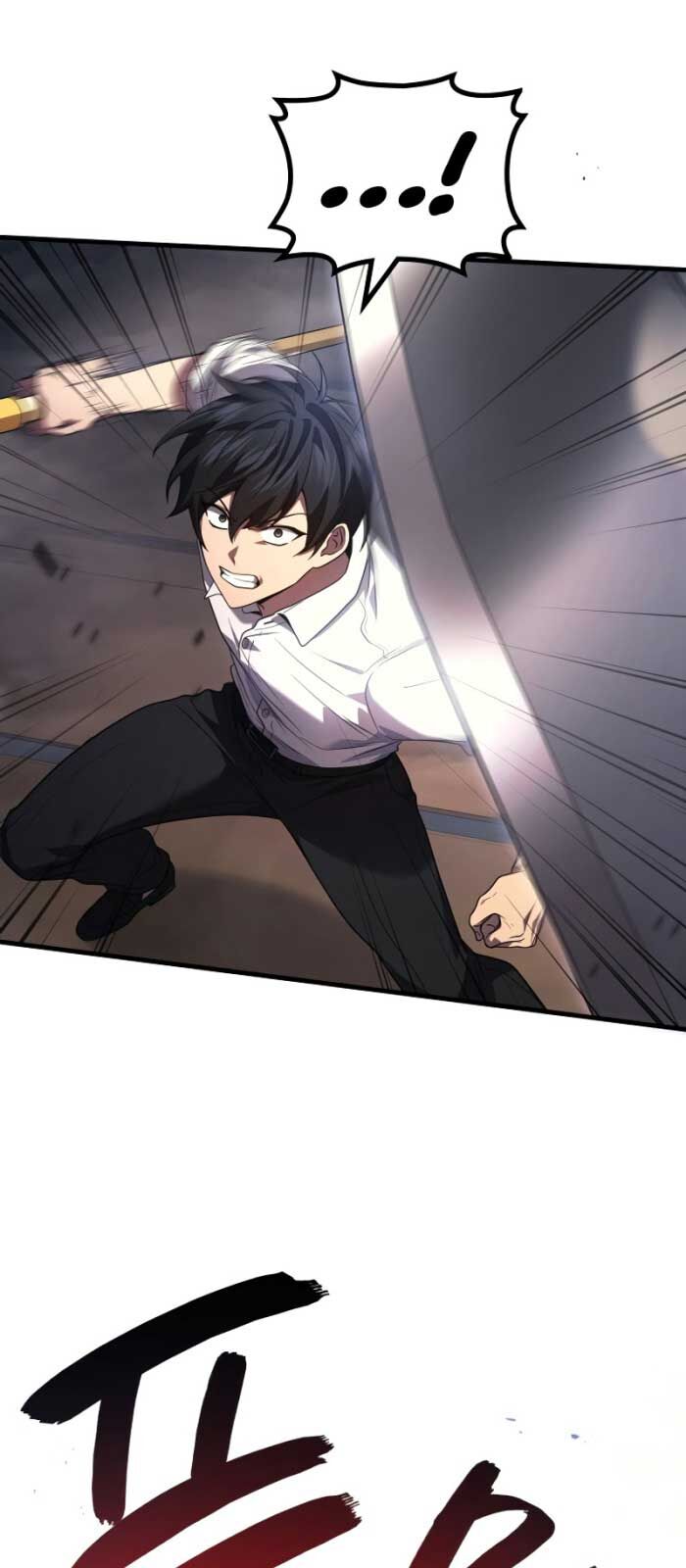 Thần Chiến Tranh Trở Lại Cấp 2: Chapter 87