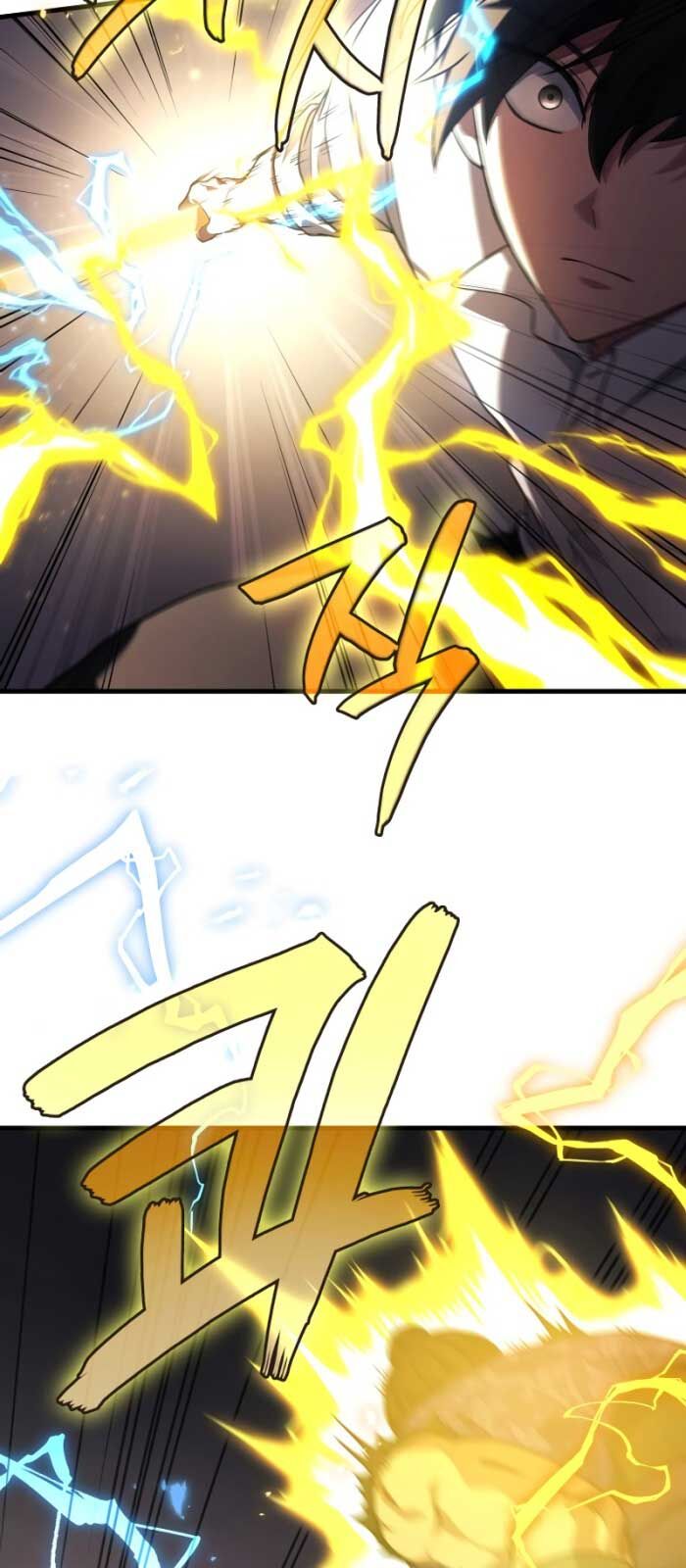 Thần Chiến Tranh Trở Lại Cấp 2: Chapter 87