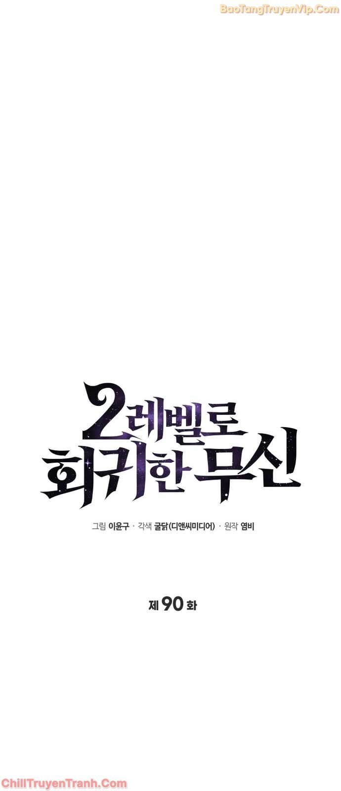 Thần Chiến Tranh Trở Lại Cấp 2: Chapter 90