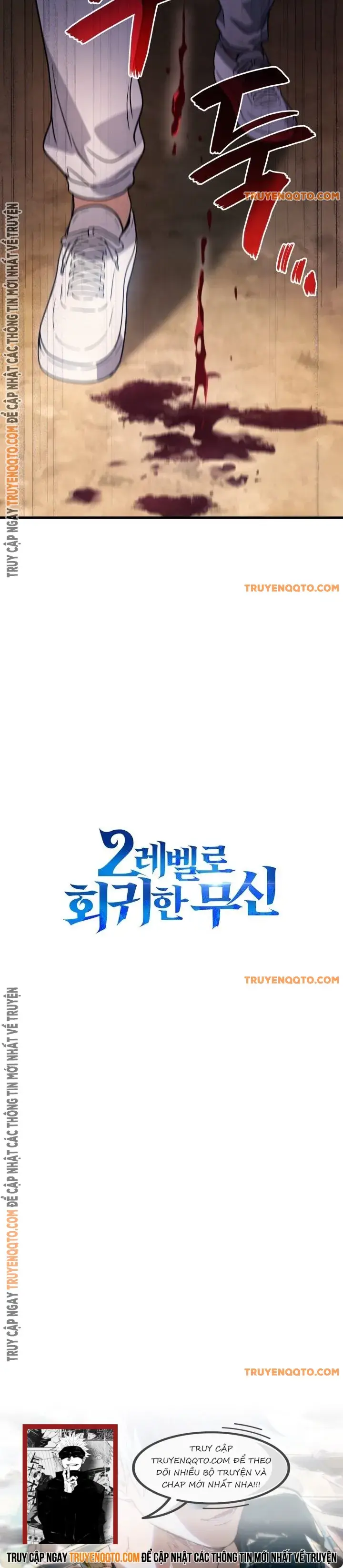 Thần Chiến Tranh Trở Lại Cấp 2: Chapter 92