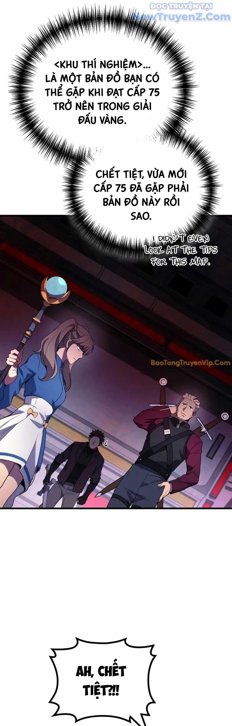 Thần Chiến Tranh Trở Lại Cấp 2: Chapter 94
