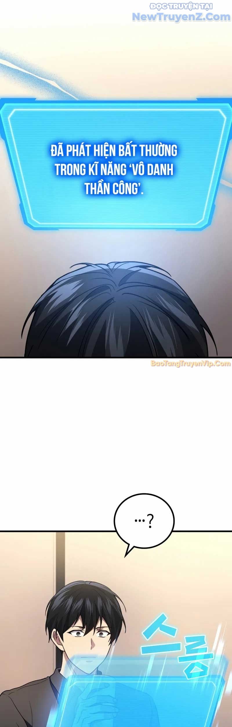 Thần Chiến Tranh Trở Lại Cấp 2: Chapter 94