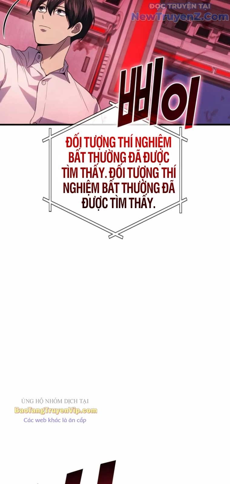 Thần Chiến Tranh Trở Lại Cấp 2: Chapter 95