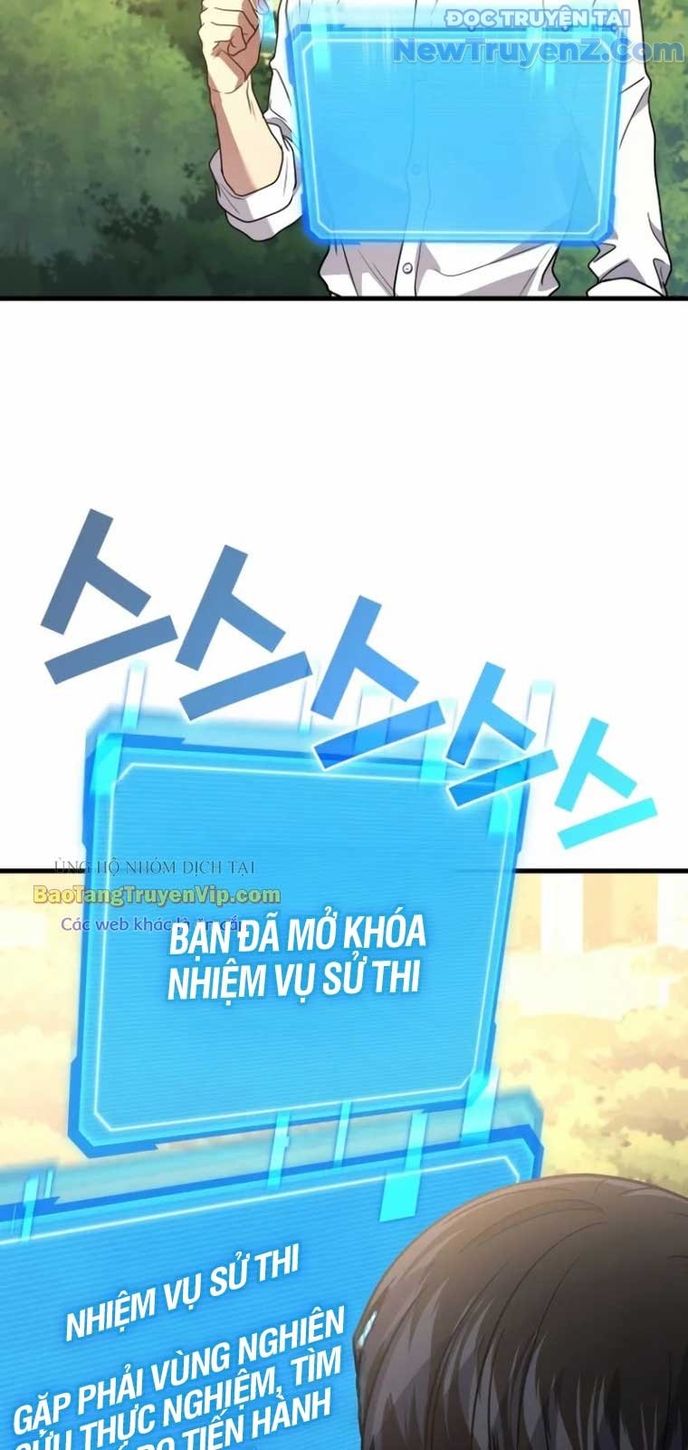 Thần Chiến Tranh Trở Lại Cấp 2: Chapter 95