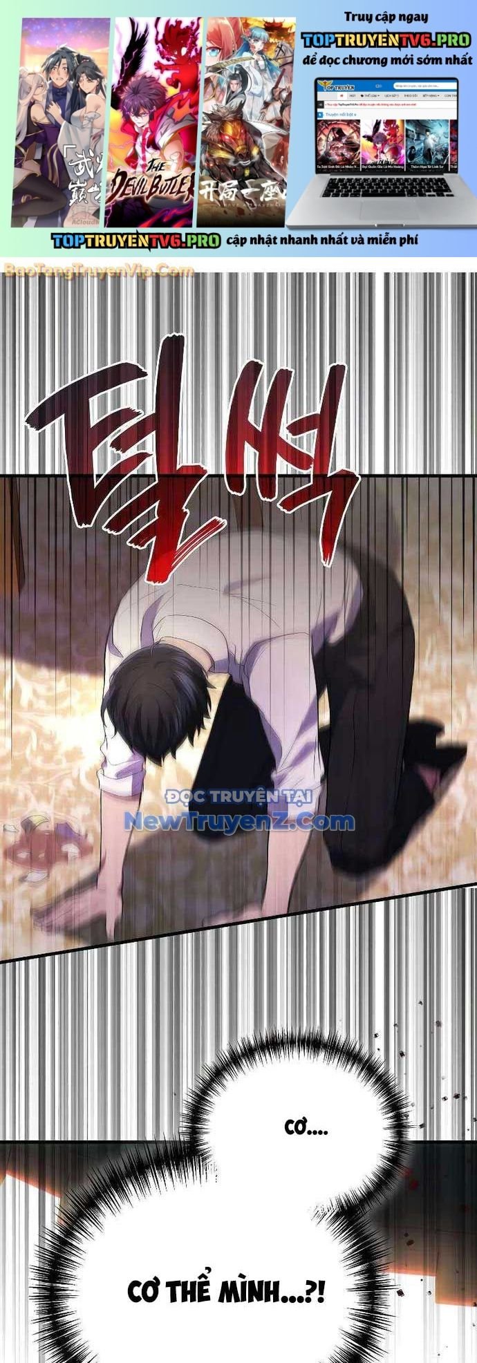 Thần Chiến Tranh Trở Lại Cấp 2: Chapter 96