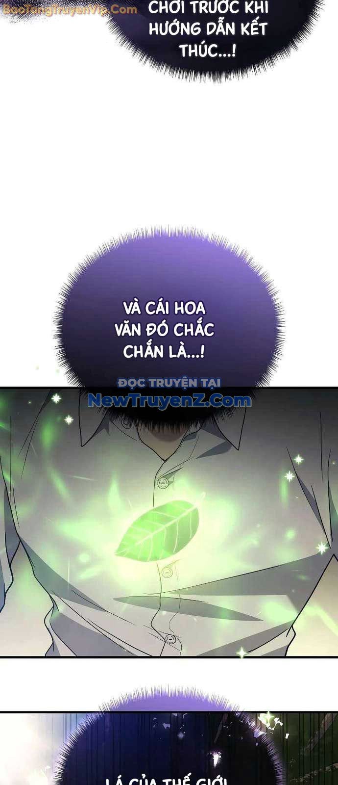 Thần Chiến Tranh Trở Lại Cấp 2: Chapter 96