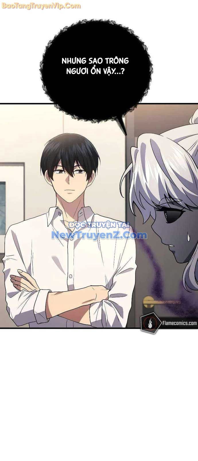Thần Chiến Tranh Trở Lại Cấp 2: Chapter 96