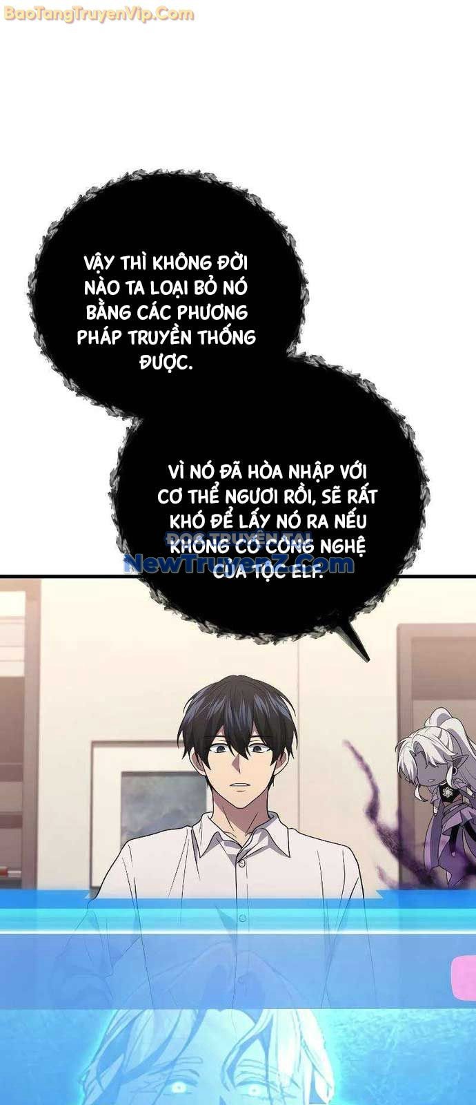 Thần Chiến Tranh Trở Lại Cấp 2: Chapter 96