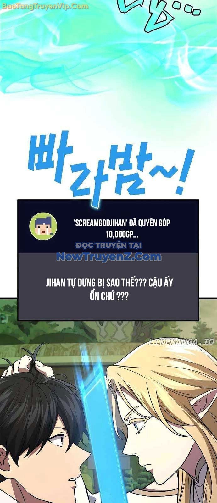 Thần Chiến Tranh Trở Lại Cấp 2: Chapter 96