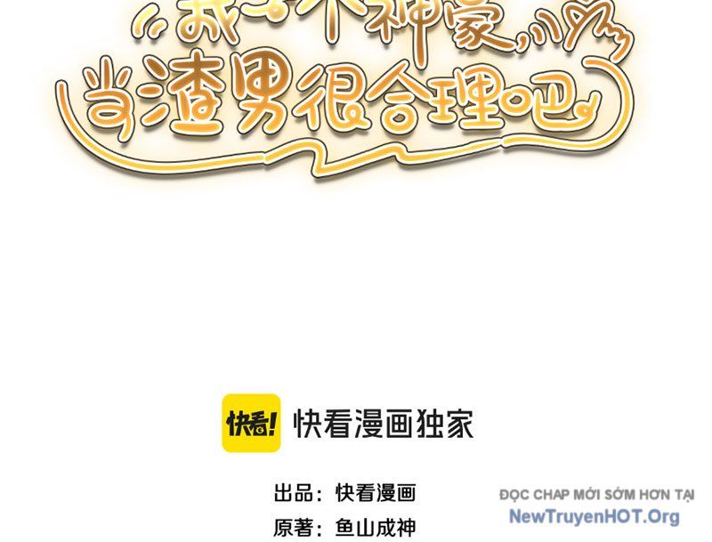 Thần Hào Như Ta, Làm Tra Nam Cũng Là Hợp Lý: Chapter 6