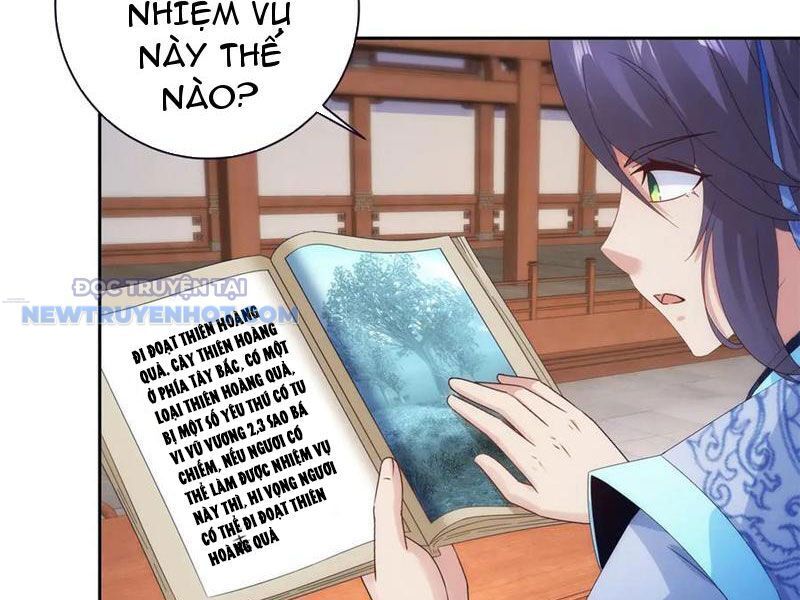 Thần Hồn Võ Đế: Chapter 407