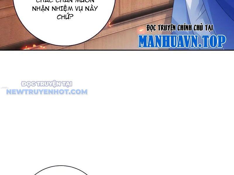 Thần Hồn Võ Đế: Chapter 407