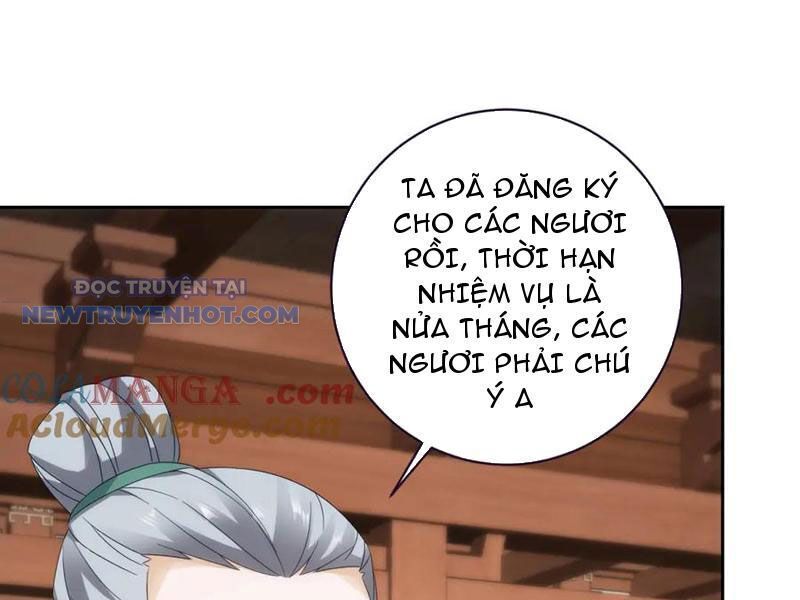 Thần Hồn Võ Đế: Chapter 407