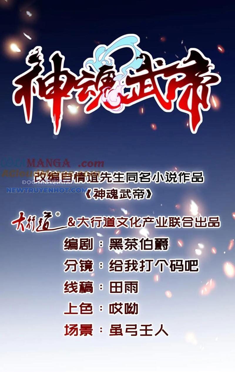 Thần Hồn Võ Đế: Chapter 412