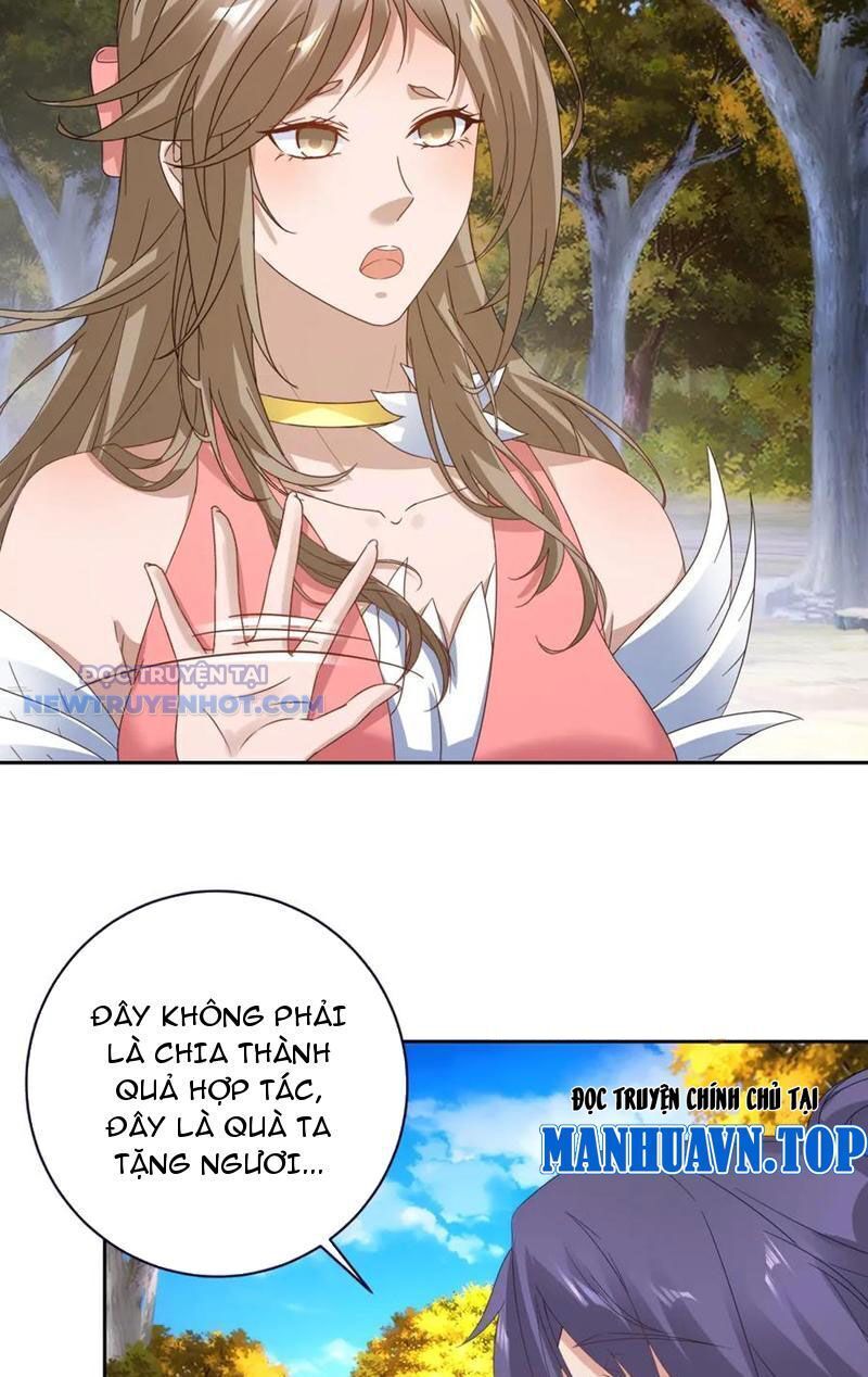 Thần Hồn Võ Đế: Chapter 412