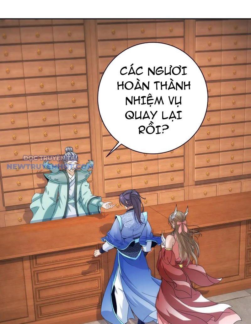 Thần Hồn Võ Đế: Chapter 412