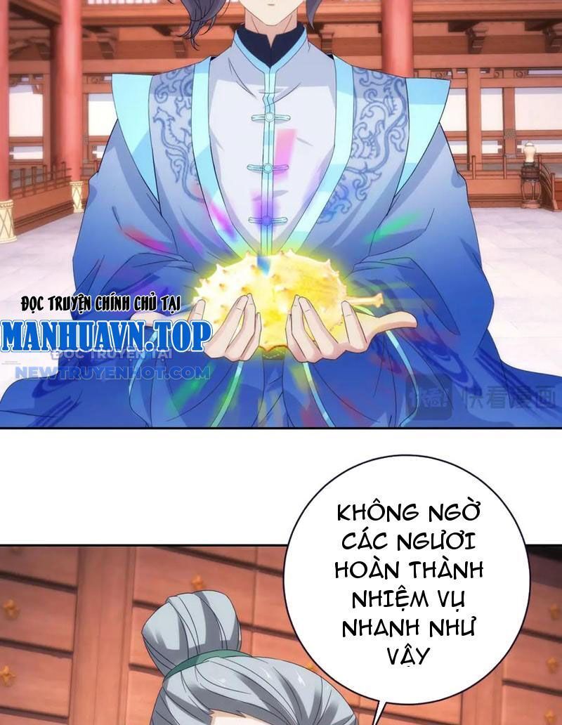 Thần Hồn Võ Đế: Chapter 412