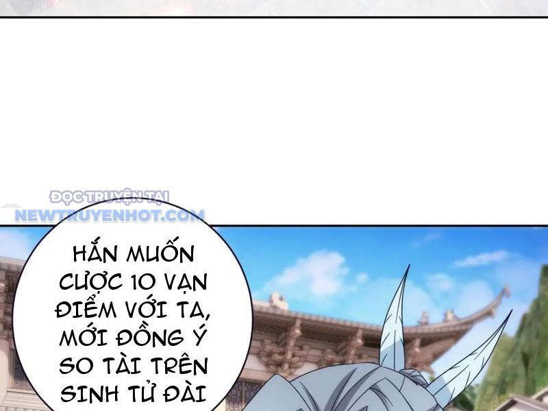 Thần Hồn Võ Đế: Chapter 414