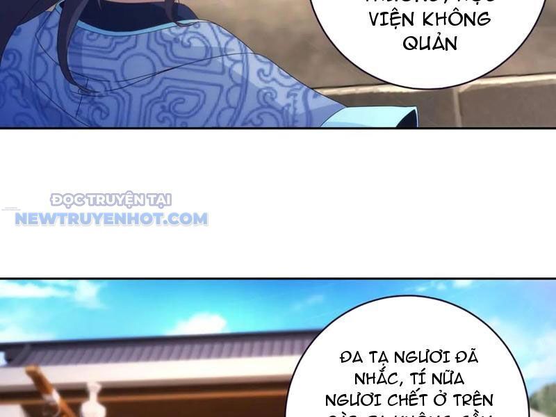 Thần Hồn Võ Đế: Chapter 414