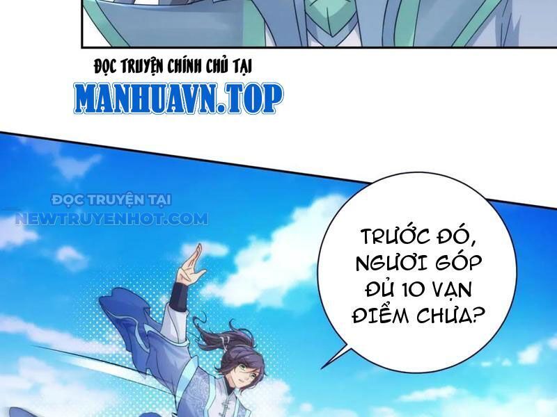 Thần Hồn Võ Đế: Chapter 414