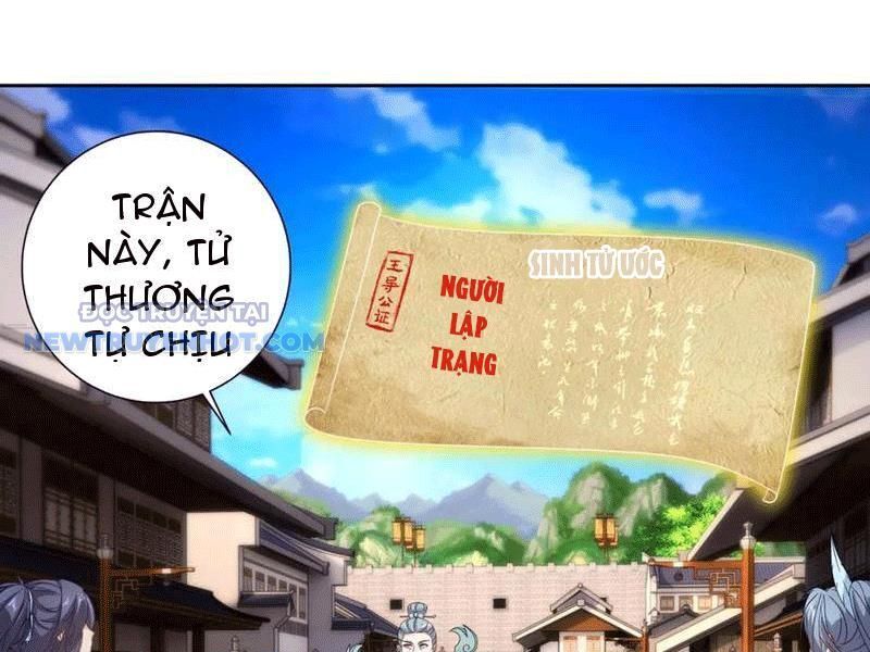Thần Hồn Võ Đế: Chapter 415