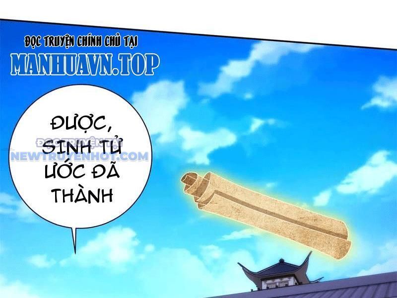 Thần Hồn Võ Đế: Chapter 415