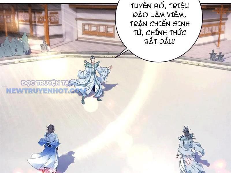 Thần Hồn Võ Đế: Chapter 415