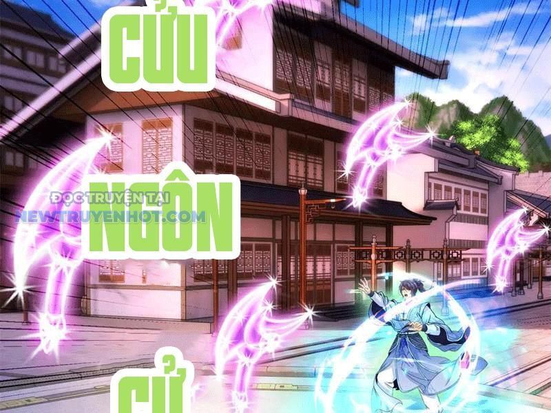 Thần Hồn Võ Đế: Chapter 415