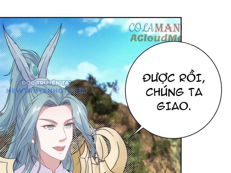 Thần Hồn Võ Đế: Chapter 419