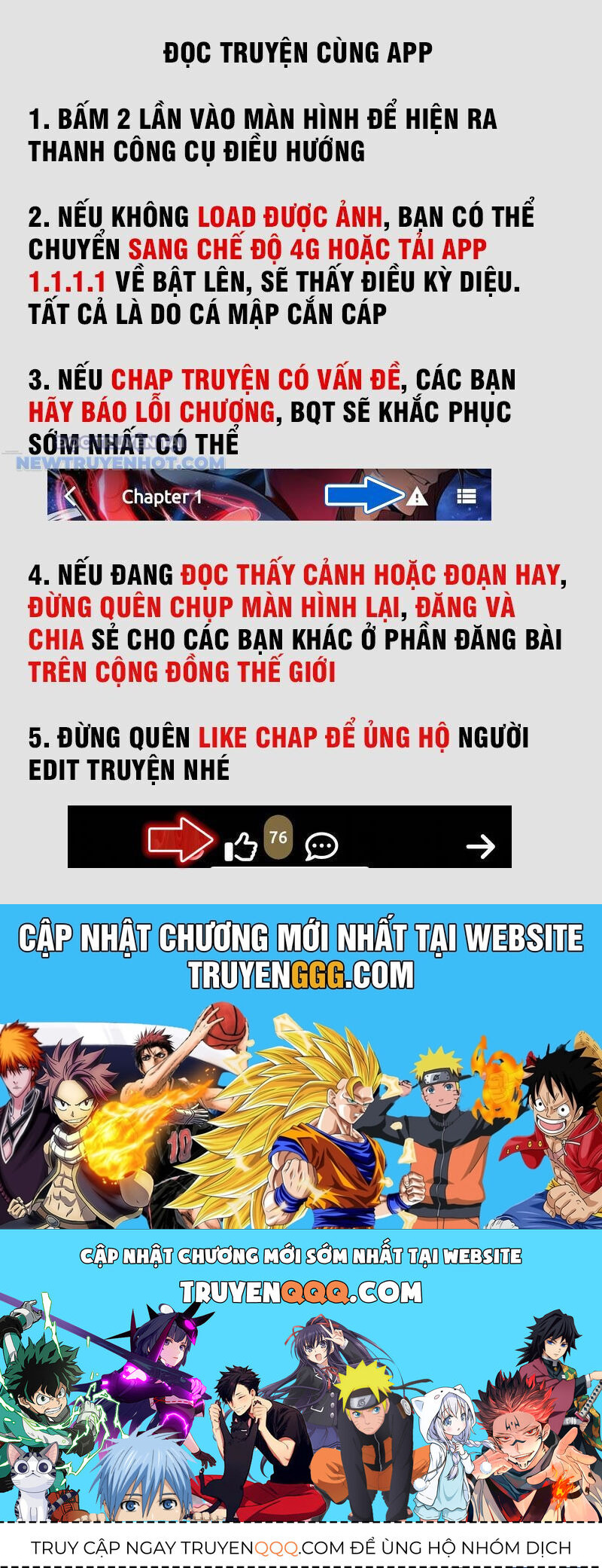 Thần Hồn Võ Đế: Chapter 420