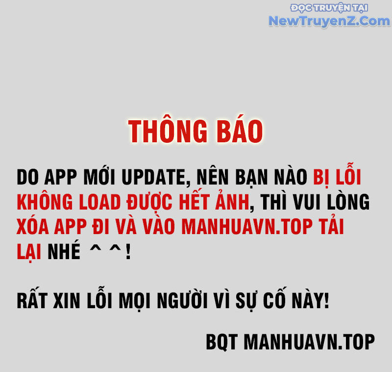Thần Hồn Võ Đế: Chapter 425
