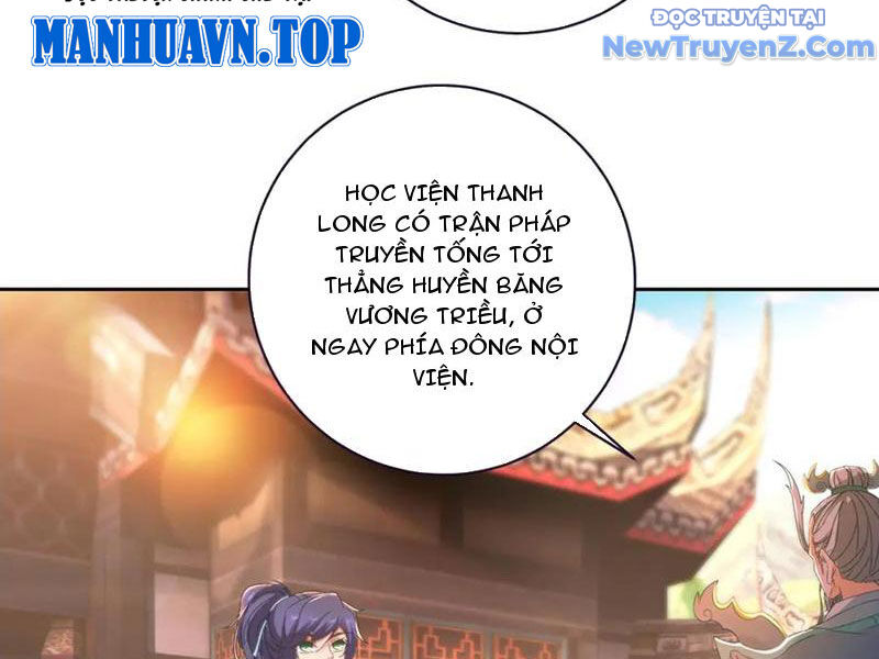 Thần Hồn Võ Đế: Chapter 425
