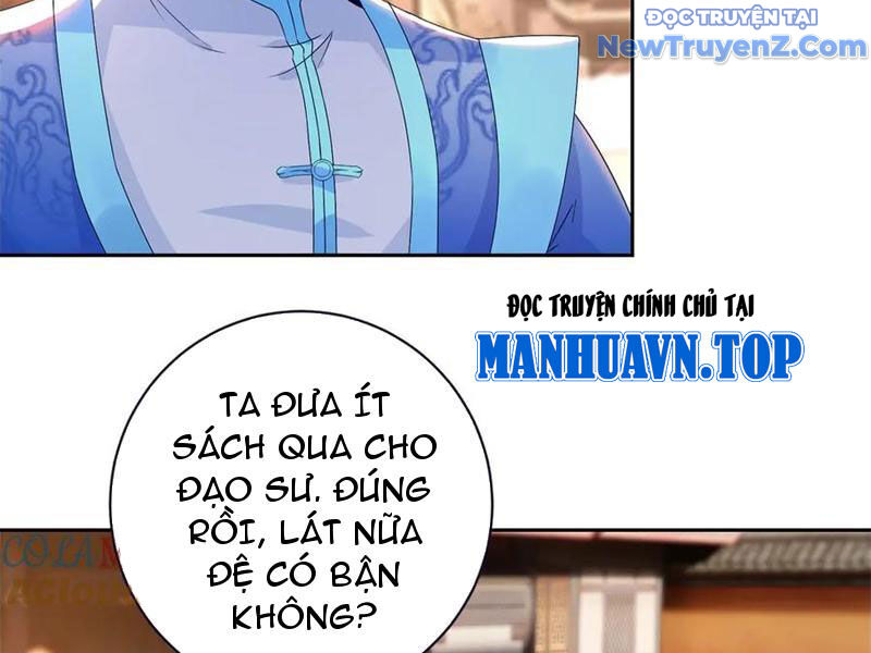 Thần Hồn Võ Đế: Chapter 425