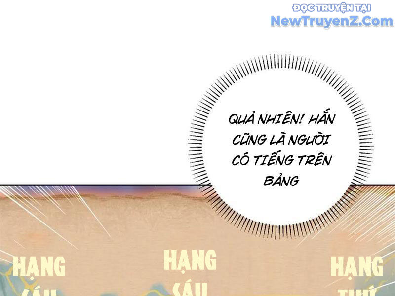 Thần Hồn Võ Đế: Chapter 425