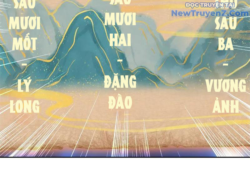 Thần Hồn Võ Đế: Chapter 425