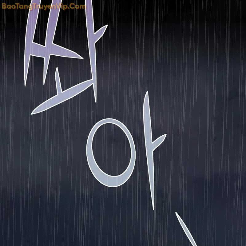 Thần Khí Huyền Thoại Của Người Chơi Thiên Tài: Chapter 1